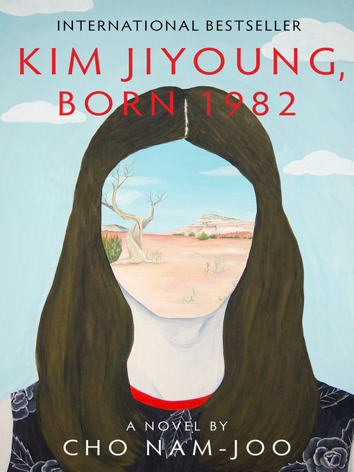 תמונה של  Kim Jiyoung, Born 1982